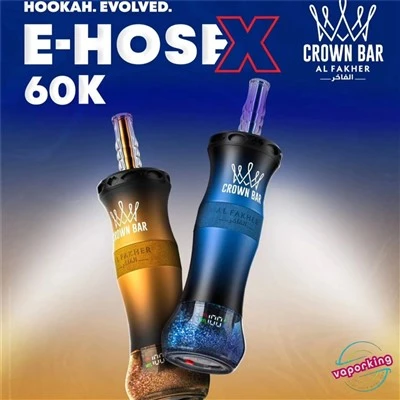 Al Fakher E-house X 60000 Puffs Germany Warehouse Hookah Vape